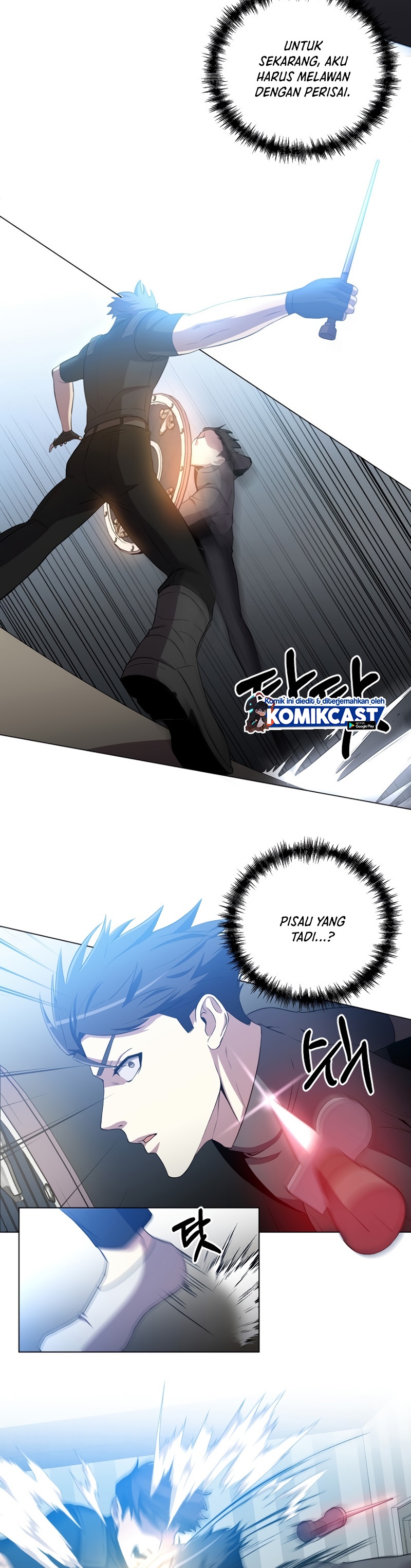 990k Ex-Life Hunter Chapter 24 Gambar 24